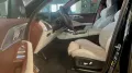 BMW XM 29,4 kWh Individual/Bowers&Wilkins/