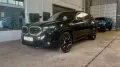 BMW XM 29,4 kWh Individual/Bowers&Wilkins/