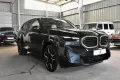 BMW XM 29,4 kWh Individual/Bowers&Wilkins/
