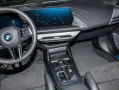 BMW 216 M Sport Pro HUD 360° H&K Iconic Glow RFK LM