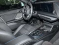 BMW 216 M Sport Pro HUD 360° H&K Iconic Glow RFK LM