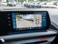 BMW 216 M Sport Pro HUD 360° H&K Iconic Glow RFK LM