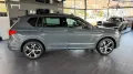 Seat Tarraco 1.4 e-Hybrid*DSG*FR*ACC*Pano*360°*AHK