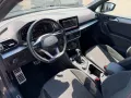 Seat Tarraco 1.4 e-Hybrid*DSG*FR*ACC*Pano*360°*AHK