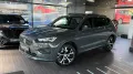 Seat Tarraco 1.4 e-Hybrid*DSG*FR*ACC*Pano*360°*AHK