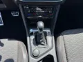 Seat Tarraco 1.4 e-Hybrid*DSG*FR*ACC*Pano*360°*AHK