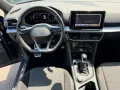 Seat Tarraco 1.4 e-Hybrid*DSG*FR*ACC*Pano*360°*AHK