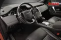 Land Rover Discovery Sport Hybrid S AWD~360Grad~LHZ~SpurH