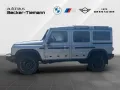 INEOS Grenadier Station Wagon Trialmaster Edition Mode