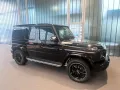 Mercedes-Benz G 450 AMG/Aktiv Seats/NightI+II/Techno/2027