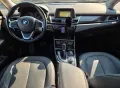BMW Bmw 216 216d Active Tourer Luxury