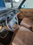 Volvo 240 GL