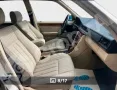 Mercedes-Benz 260E Aut.Wenig km.*Tüv-Neu*Sammler Zustand*