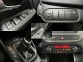 Kia 1.6GDI DreamTeamEdition*SHZ*LRH*TPM*PDC*BTH*