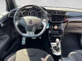 DS Automobiles DS3