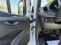 Mercedes-Benz eSprinter Sprinter 320 Kasten PRO L2H2 81kWh+AHK