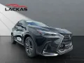 Lexus NX 350h 350h Executive Line sofort Verfügbar