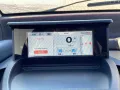 Silence S04 L6e Premium 2 Batterien