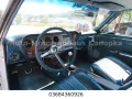 Pontiac GTO 1967 original VIN Code 242