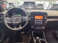 Volvo EX40 185 kW Single Motor Extended Range RWD Plus