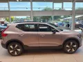 Volvo EX40 185 kW Single Motor Extended Range RWD Plus