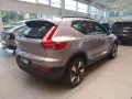 Volvo EX40 185 kW Single Motor Extended Range RWD Plus