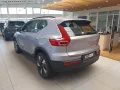Volvo EX40 185 kW Single Motor Extended Range RWD Plus