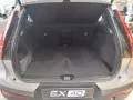 Volvo EX40 185 kW Single Motor Extended Range RWD Plus