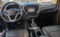 Isuzu D-Max Space Cab 4WD LSE AHK Leder