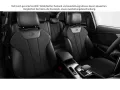 Audi S4 Avant quattro 3.0 TDI DAB MMI