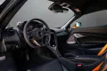 McLaren 750S - CF Exterior I CF Interior I Service Paket