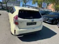 Toyota Prius+ 1.8-l-VVT-i Executive Navigation