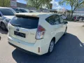 Toyota Prius+ 1.8-l-VVT-i Executive Navigation
