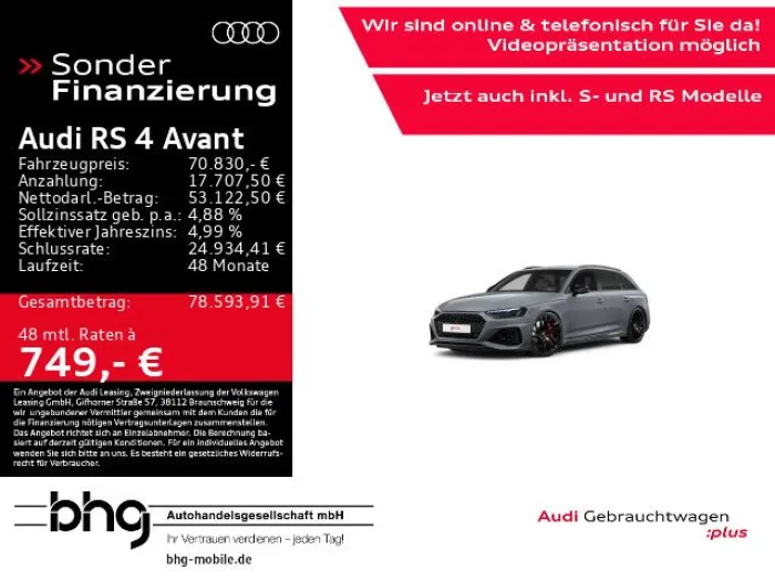 Audi RS 4 Avant qu.  tiptronic