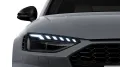 Audi RS 4 Avant qu.  tiptronic