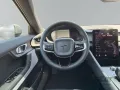 Polestar 2 Single Motor Long Range Prime-P. inkl.Pilot+Pl