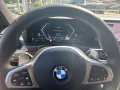 BMW M340d Touring xDrive Driv. Prof. M-Sport Pro HUD