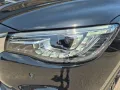 MG EHS*Luxury*Garantie bis 12/2029*kein Mietwagen*