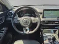 MG EHS*Luxury*Garantie bis 12/2029*kein Mietwagen*