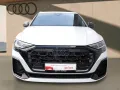 Audi SQ8 4.0 TFSI Q S line 22