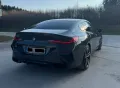 BMW M850i xDrive Gran Coupé 