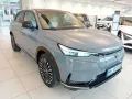 Honda e:Ny1 Advance-Paket