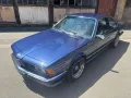 BMW 635 CSI E24 ALPINA BBS Restauriert