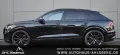 Audi Q8 S-LINE PA MATRIX/MASSA/360°/SOFT/STHZ/PANO/23