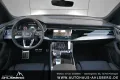 Audi Q8 S-LINE PA MATRIX/MASSA/360°/SOFT/STHZ/PANO/23
