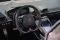 Lamborghini Huracán EVO Spyder Ad Personam PPF