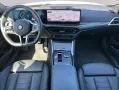 BMW 430d xDrive Coupé M Sportpaket Head-Up HK Komfor