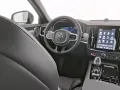 Volvo V90 T8 Recharge Ultra Dark+PANO+NAPPA+LUFT+360°