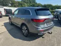 Renault Koleos Initiale Paris