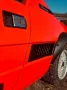 Fiat X 1/9